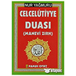 Nur Yamuru Celceltiyye Duas ( Dua-139) Pamuk Yaynclk