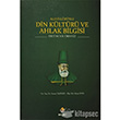 Alevi Gzyle Din Kltr ve Ahlak Bilgisi Rabet Yaynlar