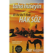 El VadulHak Haksz Rabet Yaynlar