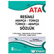 Trke-Arapa Resimli Szlk ( Karton Kapak ) Ata Yaynclk