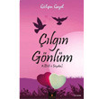 lgn Gnlm Serencam Yaynevi