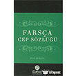 Farsa Cep Szl Rumuz Yaynevi