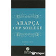 Arapa Cep Szl Rumuz Yaynevi