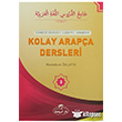 Kolay Arapa Dersleri -3 Ravza Yaynlar
