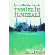 Ayet ve Hadisler Inda Temizlik lmihali Ravza Yaynlar
