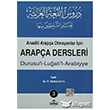 Anadili Arapa Olmayanlar in Arapa Dersleri 3 F Abdurrahim Ravza Yaynlar