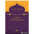 Farsa Cep Szl Gece Kitapl