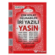 Fihristli ok Kolay Okunabilen ri Yazl Yasin ( anta Boy Kod: F014 ) Fetih Yaynlar