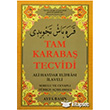 Tam Karaba Tecvidi - Ali Haydar Kur`an- Kerim Elifbas (Ayfa046) Ayfa Basn Yayn