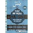 41 Yasin (Ayfa-141 Orta Boy ri Yazl amua) Ksa Sureler ve Dualar Ayfa Basn Yayn