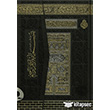 Mhrl Orta Boy Kur`an Kabe Desenli (Ayfa058KT) Ayfa Basn Yayn