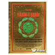 Yasin-i erif Cz 41 Yasin Rahle Boy (Ayfa152) Ayfa Basn Yayn