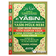41 Yasin Cami Boy (Ayfa103) Ayfa Basn Yayn