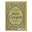 Fihristli Byk Ceven ve Trke Aklamas Cep Boy (Ayfa041) Ayfa Basn Yayn
