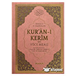 Kur`an- Kerim ve Yce Meali Cami Boy (Ayfa174) Ayfa Basn Yayn