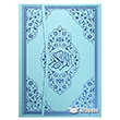 Kur`an- Kerim Cami Boy 4 Renk (Ayfa125M) Ayfa Basn Yayn