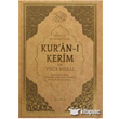 Kur`an- Kerim ve Yce Meali Rahle Boy (Ayfa173) Ayfa Basn Yayn