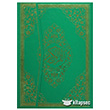 Kur`an- Kerim Rahle Boy Bilgisayarl (Ayfa059) Ayfa Basn Yayn