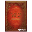 Kur`an- Kerim Mhrl Krk Kelime Mealli Rahle Boy (Ayfa-088) Ayfa Basn Yayn