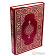 Kuran  Kerim Orta Boy Suni Deri Plain Bordo Damla Yaynevi