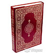 Kuran  Kerim Rahle Boy Suni Deri Bordo Damla Yaynevi