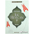 Eitimde lk Heyecan Erkam Yaynlar