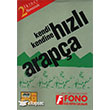 Hzl Arapa 2. Basamak Fono Yaynlar