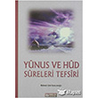 Yunus ve Hud Sureleri Tefsiri Erkam Yaynlar