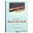 Hz.Halid Bin Velid Erkam Yaynlar