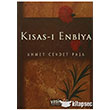 Ksas  Enbiya Yasin Yaynevi