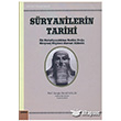 Sryanilerin Tarihi Yaba Yaynlar