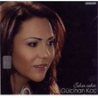 Seher Vakti Glcihan Ko