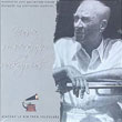 Deryada Bir Salm Yok Ahmet Sezgin