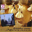 Mevlana Dervishes Music