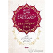Nurul-zah ifa Yaynevi