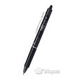 Frixion Clicker Silinebilir 0.7 Siyah Tkenmez Kalem (BLRT FR7 B) Pilot