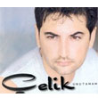 Unutamam elik