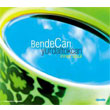 Bendecan Innersoul Yurdal Tokcan