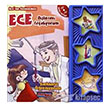 Ece Dilerimi Fralyorum (Sesli Kitap) Smarteach