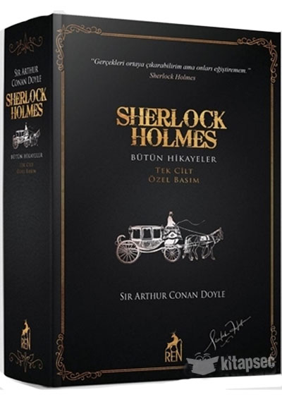 Sırayla Sherlock Holmes kitapları. Eserlerin kısa tanımı Sırayla Sherlock Holmes kitapları. Eserlerin kısa tanımı