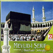 Mevlid-i erif Abdlkadir ehitolu