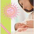Ana Kuca 2
