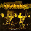 Evindesin Arkabahe