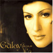 Dalgalar Glay