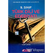 9. Snf Trk Dili ve Edebiyat Konu Anlatml Esen Yaynlar