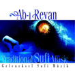 Ab  Revan