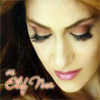 Ve Elif Nun