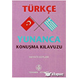 Trke - Yunanca Konuma Klavuzu Trkmen Kitabevi