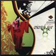 Oriental Star Vol.2