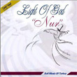 Light Of God Nur
